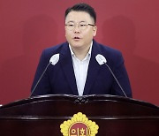 김태우 대구시의원 “주택가 이륜차 소음 저감 대책 촉구”