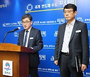 평택시, 공동주택 건축 기준 시뮬레이션 검토 의무화