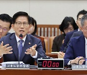 “고용부 방사능 피폭사고 3개월 후 재해조사···늑장 대처”