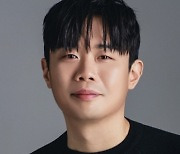 안세하 “학폭 절대 아냐, 사과하면서까지 연기 안한다” [전문]