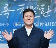 ‘이친자’ 윤경호 “선배 한석규에 건방지게…미워하지 말아 주셨으면”