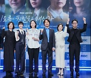 '이친자' 한석규, 33년 전 MBC 전속계약서 꺼낸 포부…시청자 마음 울릴까 [ST종합]