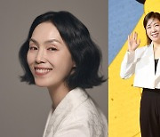 '더 글로리' 故 박지아 동생 "염혜란, 의식 없는 누나에게 힘 돼 줘"