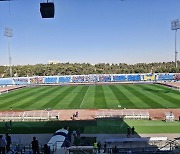 [암만NOW] '거 축구하기 딱 좋은 날이네' 날씨 good! 잔디 good! 요르단전 펼쳐지는 암만 국제경기장, 최상의 환경 '자랑'