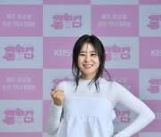 '영화가 좋다' 최강희 "MC 고정 기뻐..송은이 응원 든든해"