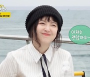 "이렇게 예쁜데.." 구혜선, 안재현과 이혼 질문에 복잡미묘[같이 삽시다][별별TV]