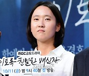 ‘이친자’ PD “정지인 감독 존경, ‘정년이’와 경쟁? 특별한 경험”