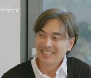 ‘끝사랑’ 형준 은주-주연 진휘, 1박2일 데이트 [TV나우]