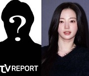 안세하·송하윤 '학폭' 이어...유명 드라마 출연자 A씨도 논란 [종합]