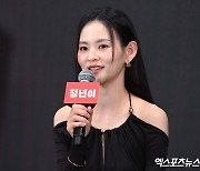 김윤혜 '춤꾼 서혜랑, 안 할 이유가 없었어요'[엑's HD포토]