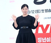 라미란 '매란국극단의 수장'[엑's HD포토]