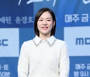 한예리 '예쁜 보조개 미소'[엑's HD포토]