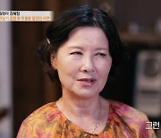 '복길 엄마' 김혜정 "'전원일기' 종영 후 우울증·공황장애 찾아와" (특종생활)[종합]