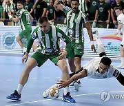 NORTH MACEDONIA HANDBALL