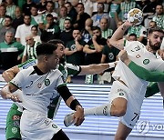 NORTH MACEDONIA HANDBALL