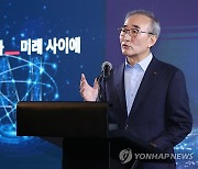 KT "MS와 협력으로 5년간 최대 4조6천억 누적 매출 낼 것"(종합)