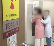 서구와 다른 한국인 유방암…"꼴찌 출산율에 발생률 더 늘 수도"