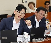 "2020년 北에 전략물자 반출 승인…물품은 미확인"