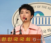 검찰, '허위사실 공표'로 고발된 이언주 무혐의 처분