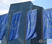 EU, '러 자산 수익금 담보' 우크라 52조 대출 합의