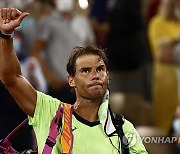 (FILE) FRANCE TENNIS RAFAEL NADAL RETIRES