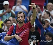 China Tennis Shanghai Masters