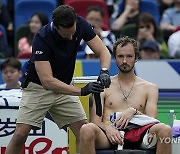 China Tennis Shanghai Masters