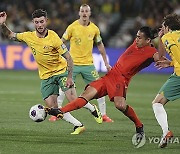 Australia China WCup 2026 Soccer