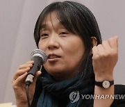 한국 역사상 두 번째 노벨상…DJ 평화상 이후 24년만