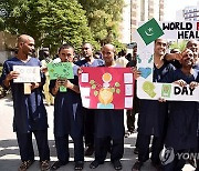 PAKISTAN WORLD MENTAL HEALTH DAY