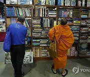 THAILAND BOOK FAIR