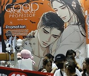 THAILAND BOOK FAIR