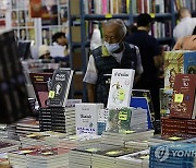 THAILAND BOOK FAIR