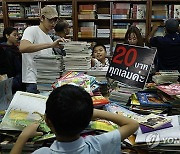 THAILAND BOOK FAIR