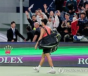 CHINA TENNIS