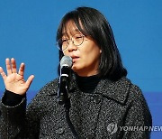 한강 노벨문학상 수상에 고향 광주·전남 지역사회 '감격'