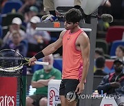 China Tennis Shanghai Masters