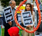 BELGIUM EUROPE IRAN DEATH PENALTY