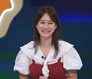 이혜원, ♥안정환과 스리슬쩍 사귀게 됐네…"오늘부터 1일' 없었다"('선넘패')