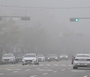 [충북·세종 날씨] 대체로 맑고 큰 일교차...오전까지 짙은 안개·청주공항 저시정 경보