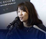 [현장영상]“전 그냥 졸렸고”…‘노벨문학상’ 소설가 한강 차분하고 재미있는 과거 인터뷰