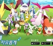 오픈월드 서바이벌 RPG '미라이몬GO' 글로벌 정식 출시