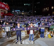 [포토] 한돈자조금 손세희 위원장과 백종원 홍보모델