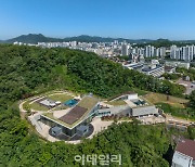 노승범 한양대 교수, 환경부장관상·경기건축문화상 수상