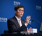 신영證 “두 번째 기준금리 인하 시점은 내년 2월 전망”