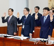 [국감현장] 대학 총장들 "등록금 동결 정책, 현실화해 달라"