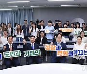 '판교 경기AI캠퍼스' 출범…경기도 인공지능 교류거점 첫 발