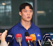 A매치 데뷔골 넣은 오현규