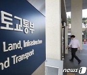 윤 정부 주택공급 저조하다?…국토부 "주택 공급여건 개선 중"