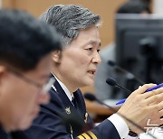 경찰 "문다혜 소환조사, 장소 변경이 아니라 신변안전 검토 의미"